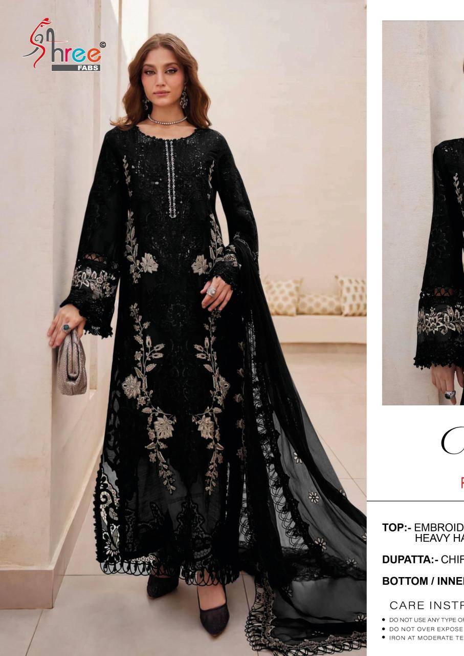 Shree fabs Salwar kameez manufacturer in Pune